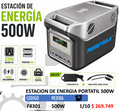 ESTACION DE ENERGIA PORTATIL 500W