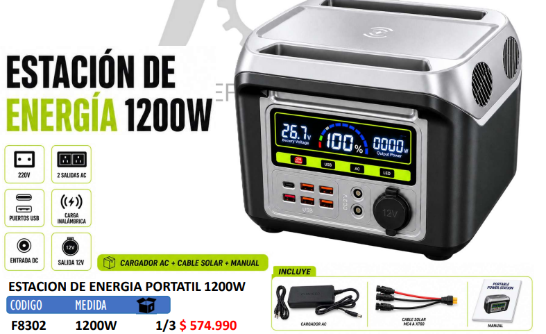 ESTACION DE ENERGIA PORTATIL 1200W